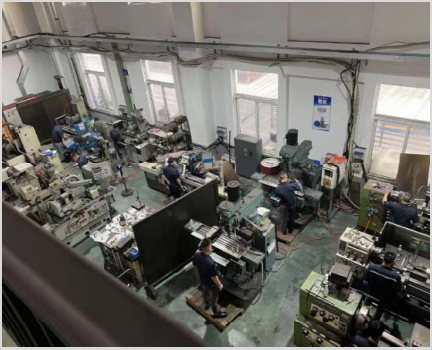 模具粗加工作业区