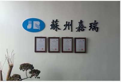 四楼标识